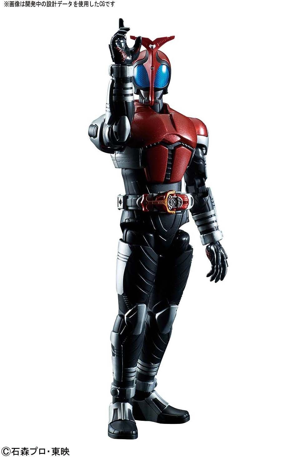 Figure-Rise Standard Kamen Rider Kabuto