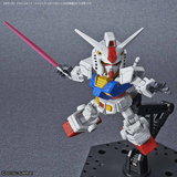 SD Gundam Cross Silhouette - Booster (HVID)