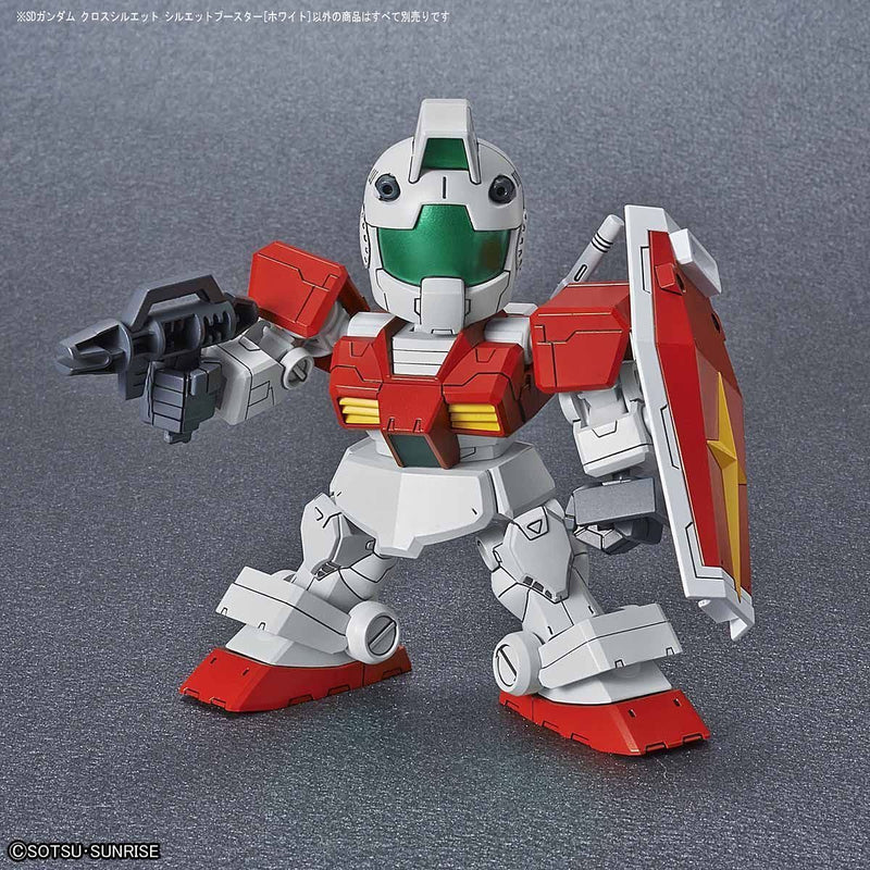 SD Gundam Cross Silhouette - Booster (HVID)