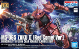HG MS-06S Zaku II (Red Comet Ver.) 1/144
