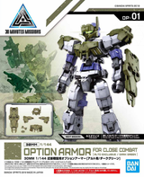 30MM Option Armor for close combat (Alto Exclusive / Dark Green)
