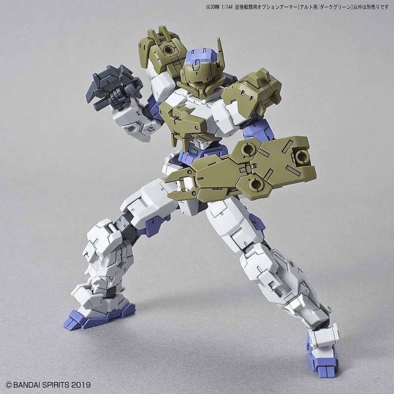 30MM Option Armor for close combat (Alto Exclusive / Dark Green)