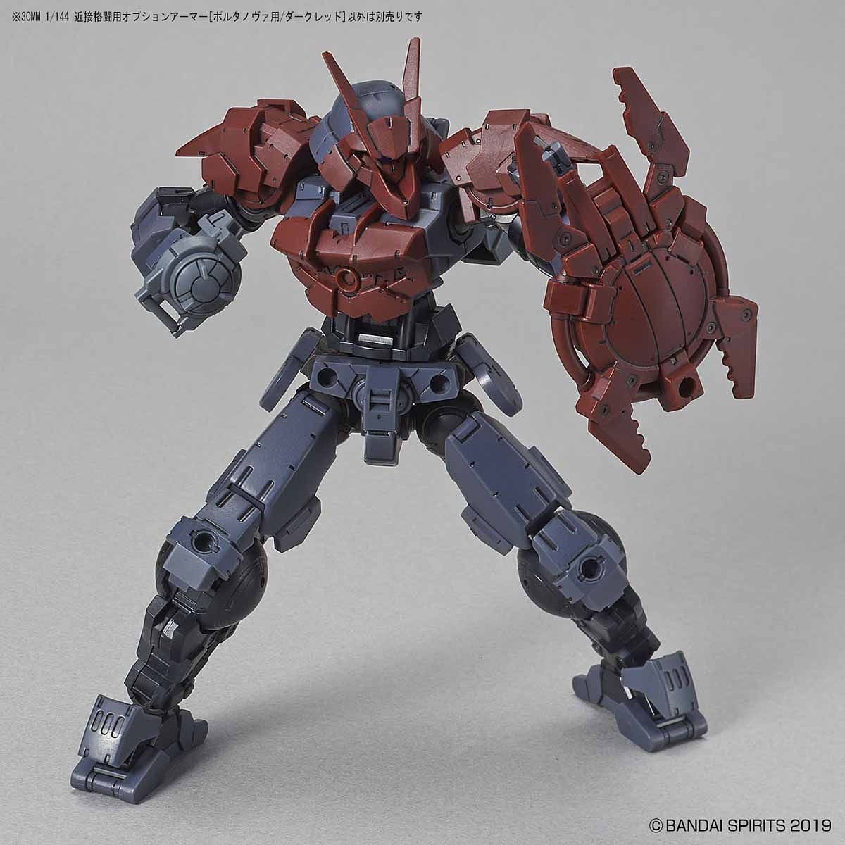 30MM Option Armor for close fightning (Portanova Exclusive / Dark Red)