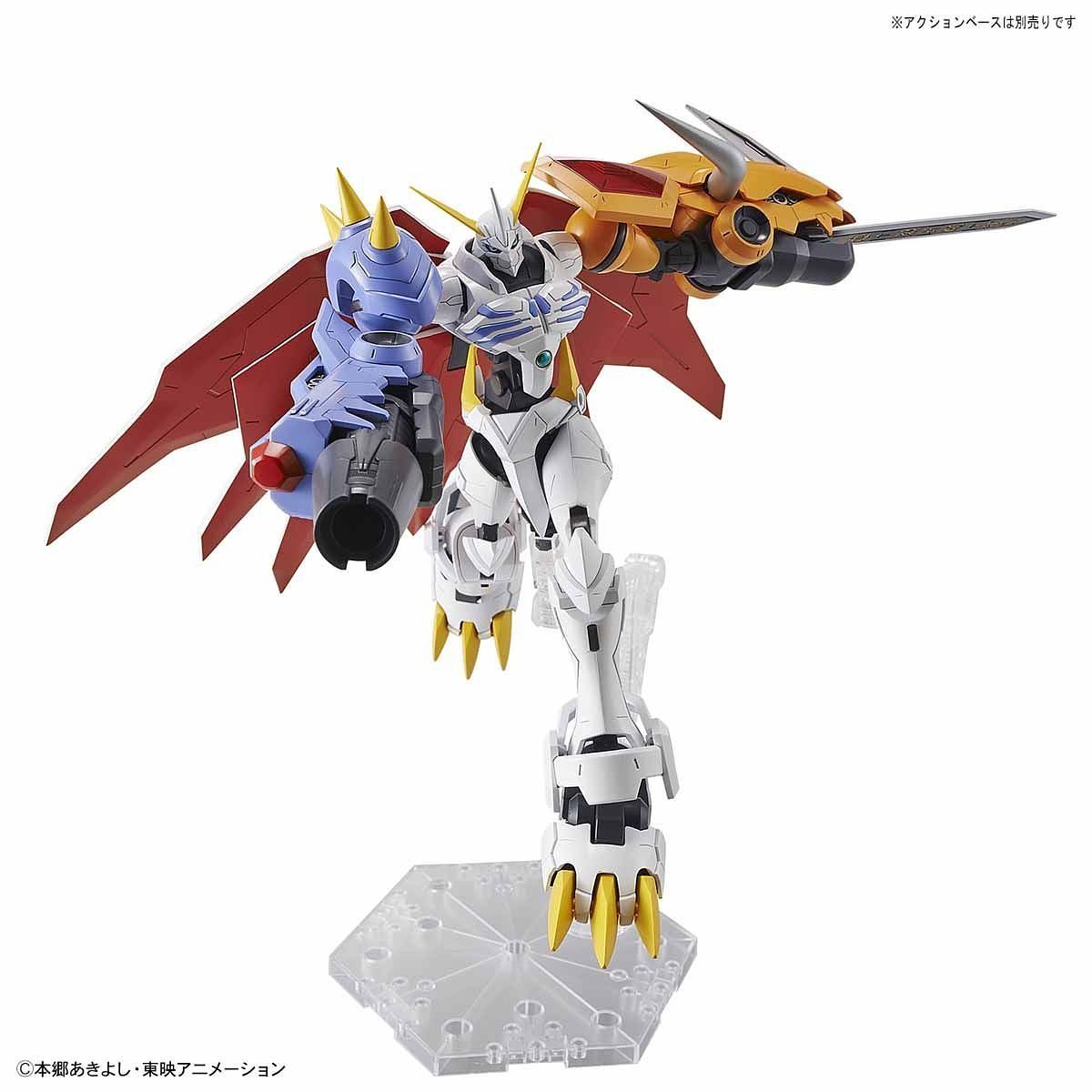 Digimon - Figure-Rise Standard Amplified - Omegamon (Omnimon)