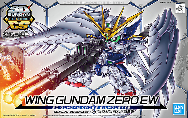 SD Gundam Wing Zero EW Cross Silhouette System - gundam-store.dk