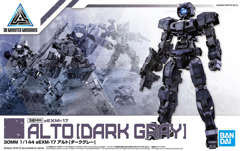 30MM EEMX-17 Alto (Mørkegrå) 1/144 - gundam-store.dk