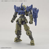 30MM Option Armor for Commander (Portanova Exclusive / Navy)