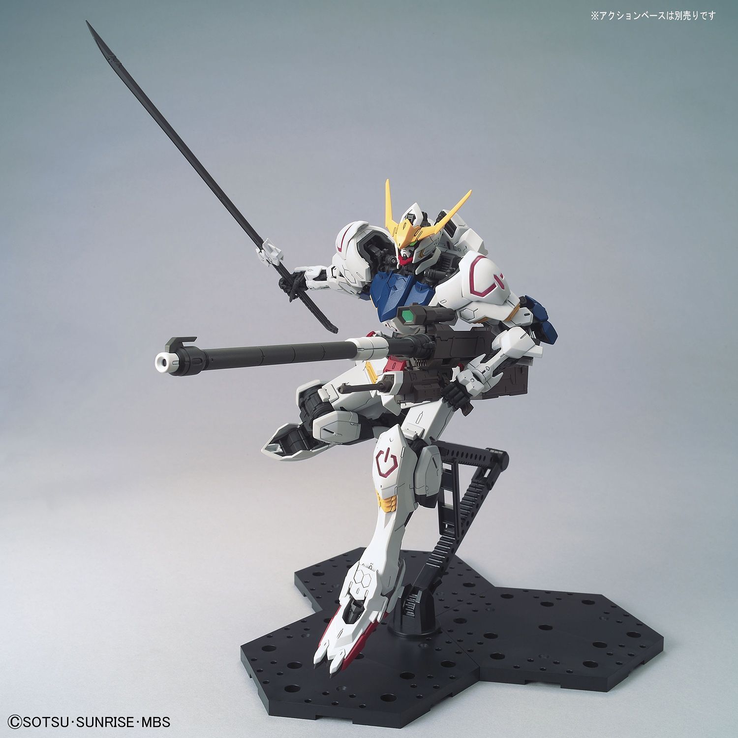 MG Gundam Barbatos 1/100 - gundam-store.dk