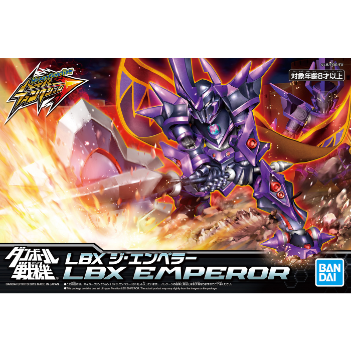 LBX - Little Battlers Experience - Hyper Function The Emperor - gundam-store.dk