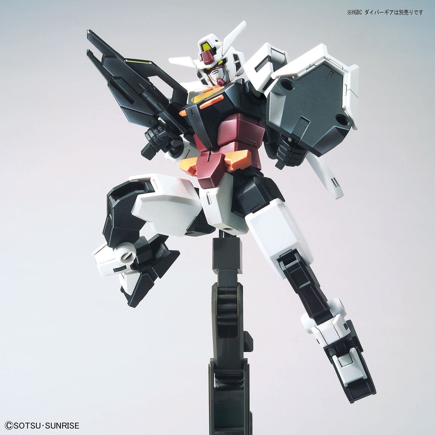 HG Gundam Core (Real Type Color) & Marsfour Unit 1/144 - gundam-store.dk