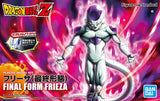 Dragon Ball Z - Frieza (Final Form)(Renewam Ver.) - gundam-store.dk