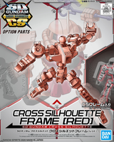 SD Gundam Cross Silhouette - Frame (RED) - gundam-store.dk