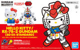 SD Gundam Hello Kitty/RX-78-2 (SD Ex-Standard) - gundam-store.dk