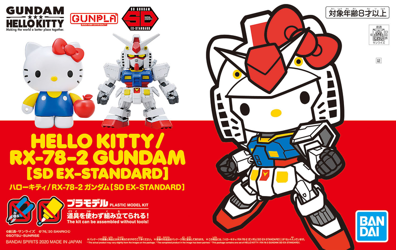 SD Gundam Hello Kitty/RX-78-2 (SD Ex-Standard) - gundam-store.dk