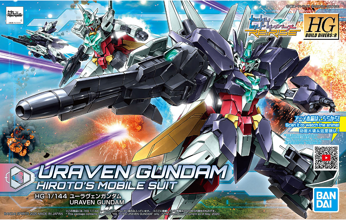HG Gundam Uraven 1/144 - gundam-store.dk