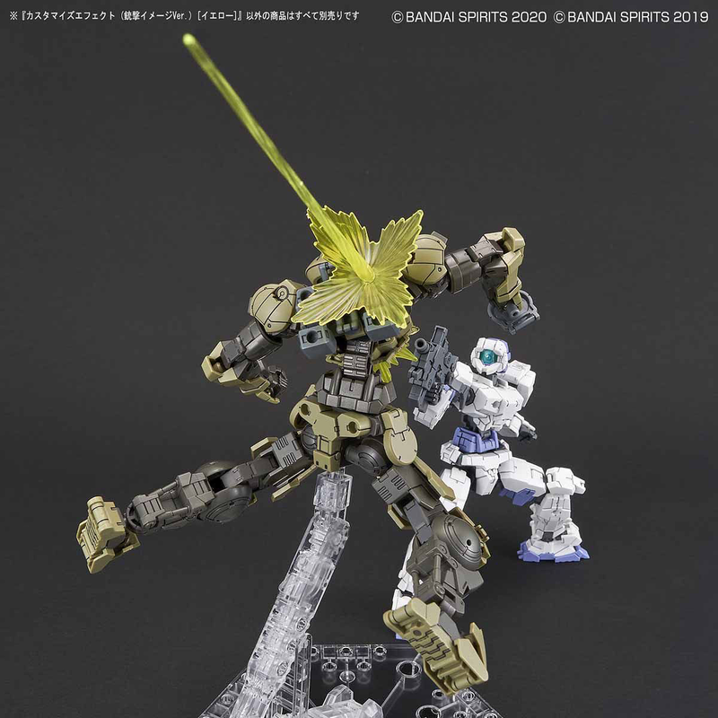 CUSTOMIZE EFFECT (GUNFIRE IMAGE VER.) (YELLOW)