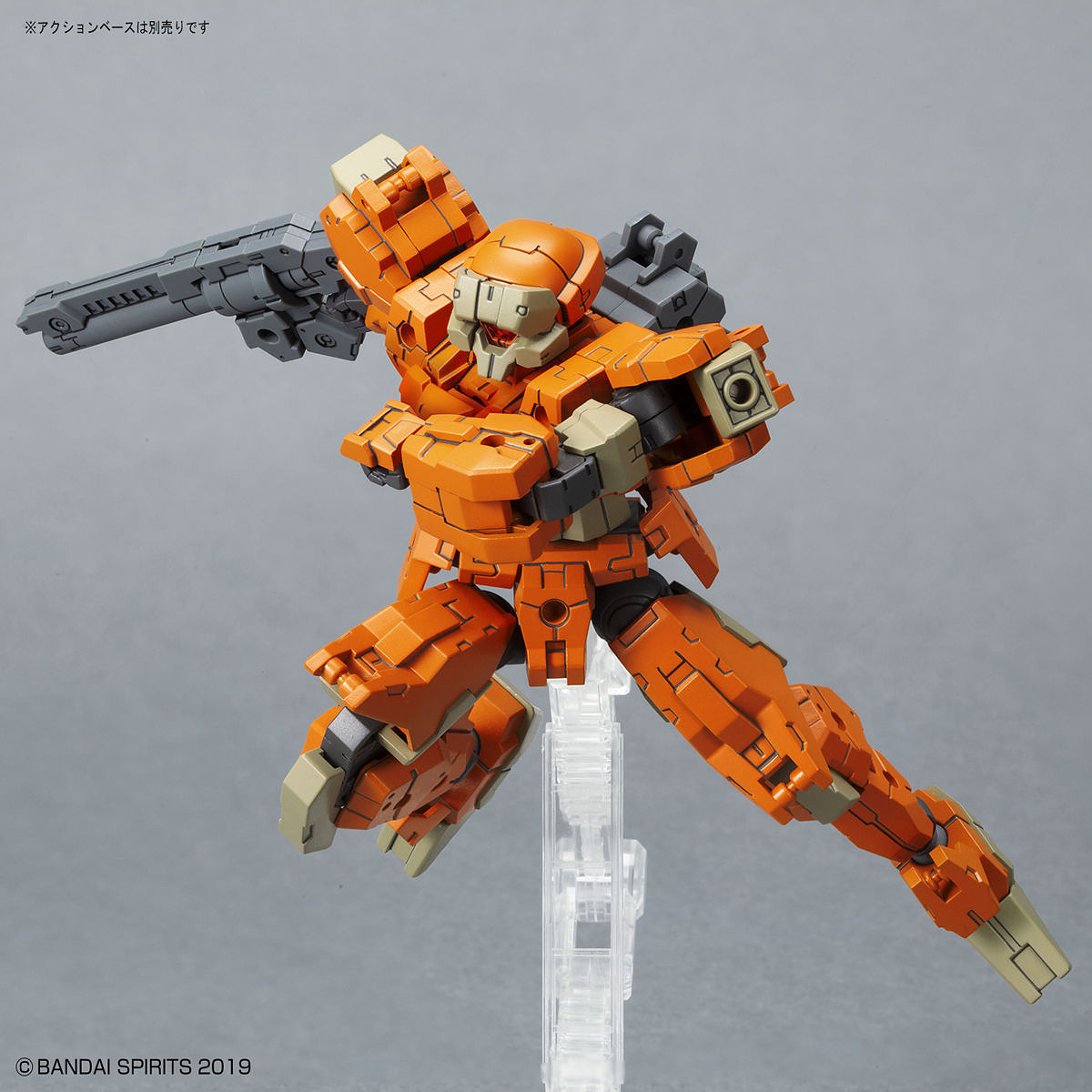 30MM eEXM-21 Rabiot [Orange] 1/144