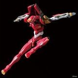 RG Evangelion ALL-PURPOSE HUMANOID DECISIVE BATTLE WEAPON ARTIFICIAL HUMAN EVANGELION UNIT 02 (PRODUCTION MODEL)