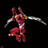 RG Evangelion ALL-PURPOSE HUMANOID DECISIVE BATTLE WEAPON ARTIFICIAL HUMAN EVANGELION UNIT 02 (PRODUCTION MODEL)