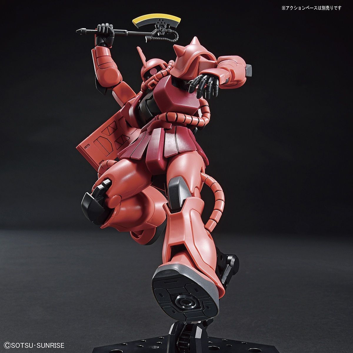 HG Char's Zaku II MS-06S 1/144