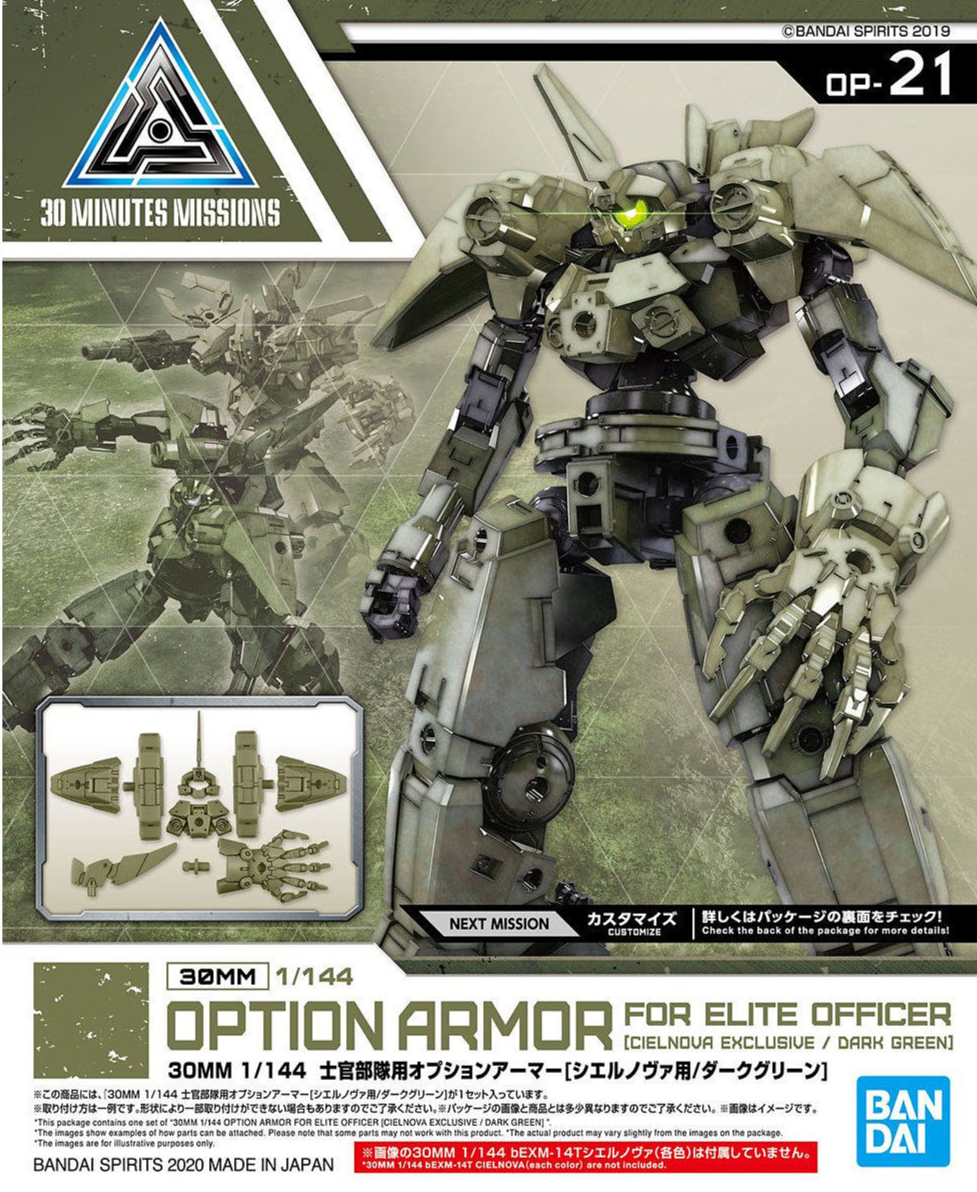 30MM Option Armor for Elite Officer (Cielnova Exclusive / Dark Green)