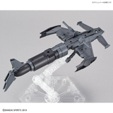 30MM Extended Armament Vechicle - (Attack Submarine Ver.) Light Gray