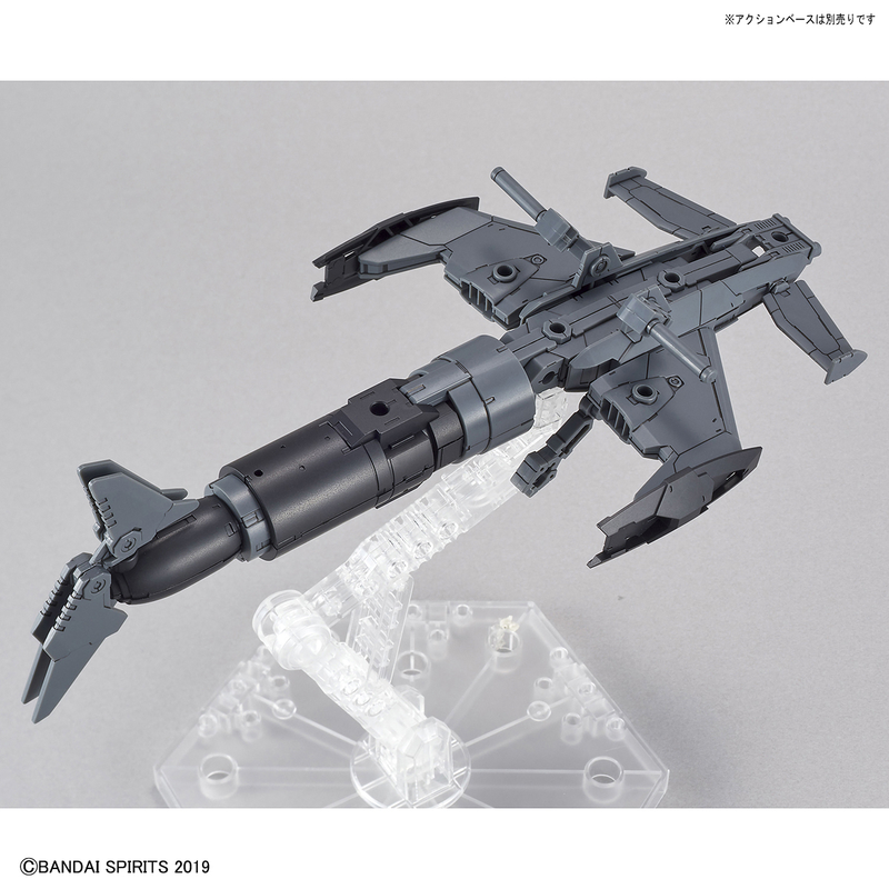 30MM Extended Armament Vechicle - (Attack Submarine Ver.) Light Gray