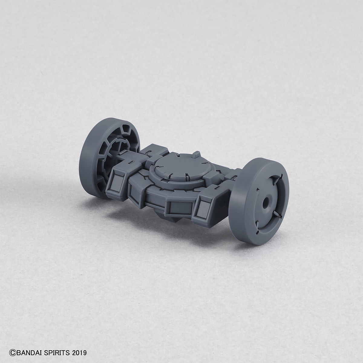 30MM Option Armor for Spy Drone (Rabiot Exclusive / Light Gray)