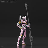 RG EVANGELION PRACTICAL TYPE (VILLE CUSTOM) 08 ALPHA