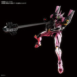 RG EVANGELION PRACTICAL TYPE (VILLE CUSTOM) 08 ALPHA