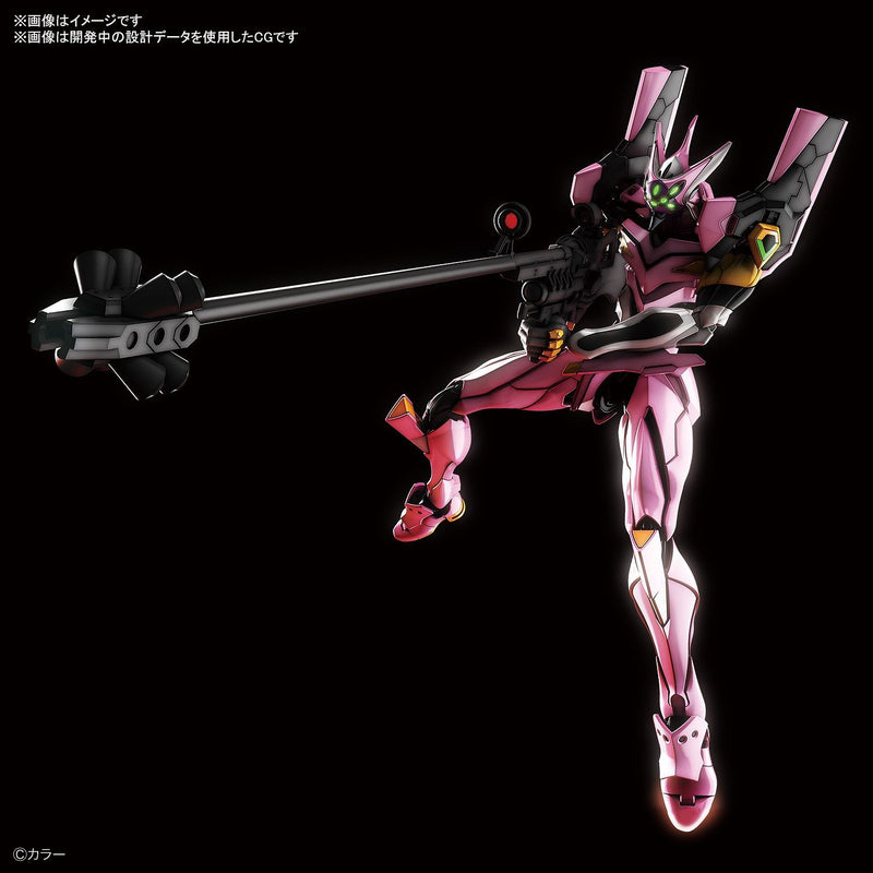 RG EVANGELION PRACTICAL TYPE (VILLE CUSTOM) 08 ALPHA
