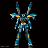 Full Mechanics GATX-131 Calamity Gundam 1/100