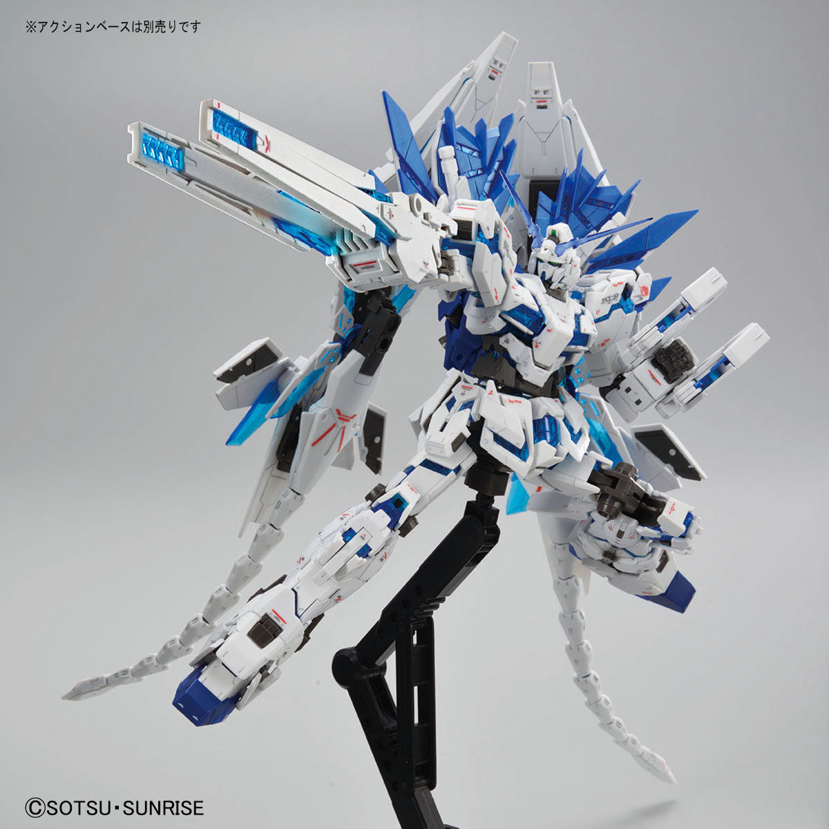 RG Unicorn Gundam Perfectibility - P-Bandai 1/144 *PRE-ORDER*