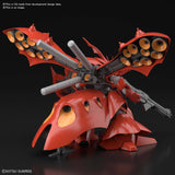 HG 1/144 Nightingale 1/144