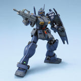 HG RGM-79Q GM Quel 1/144