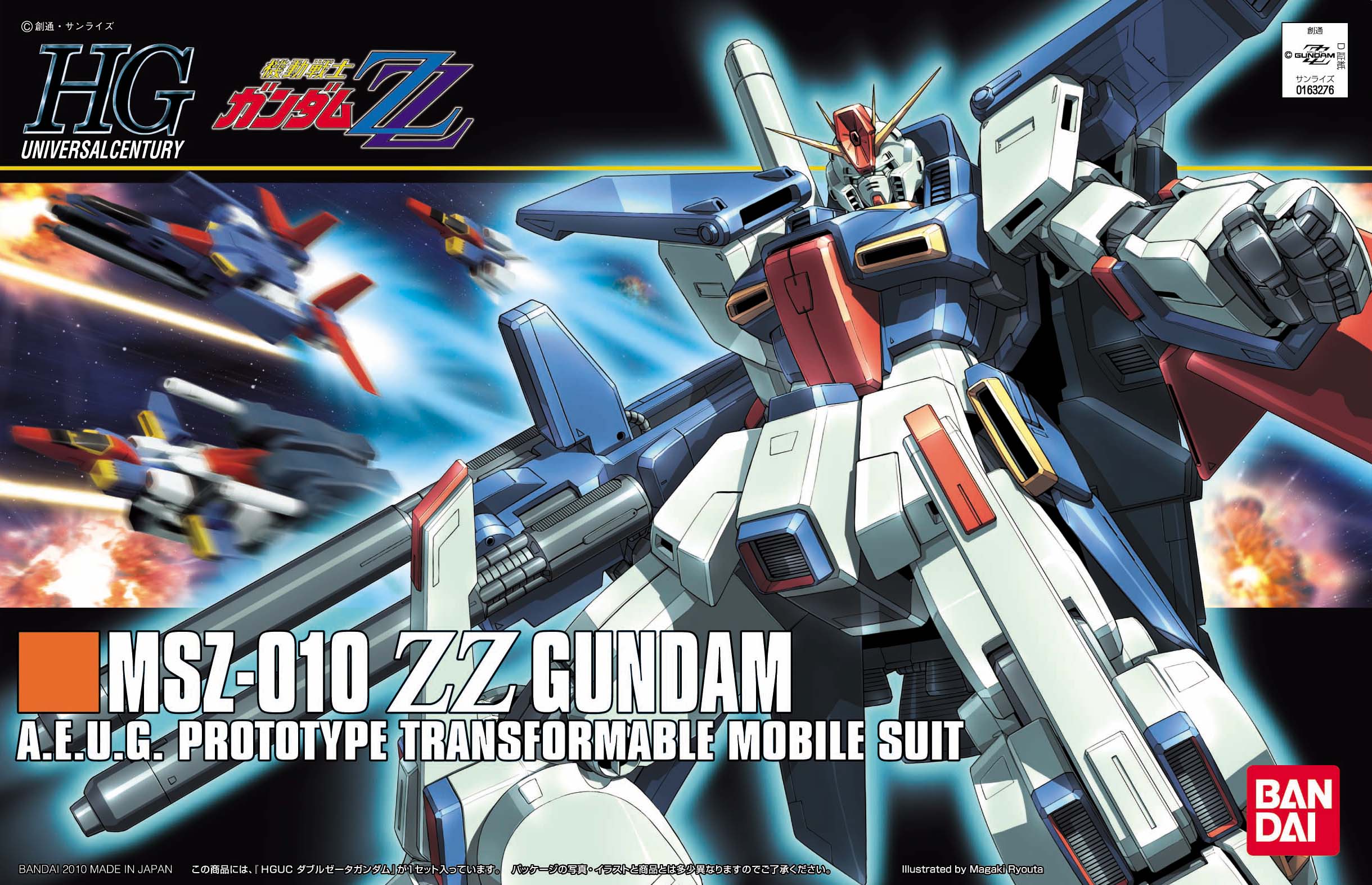 HG MSZ-010 ZZ Gundam 1/144