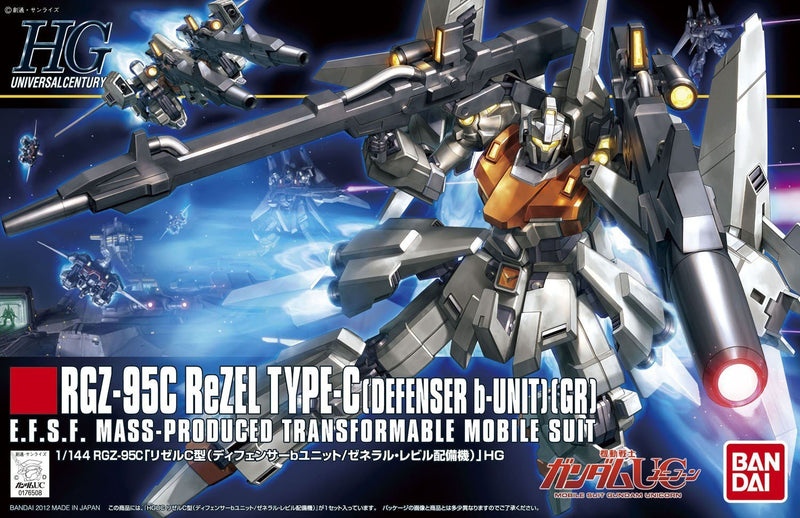 HG RGZ-95C ReZEL Type-C (Defenser b-Unit) (GR) 1/144