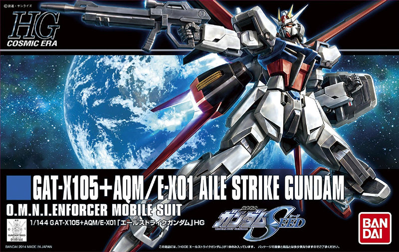 HG GAT-X105+AQM/E-X01 Aile Strike Gundam 1/144