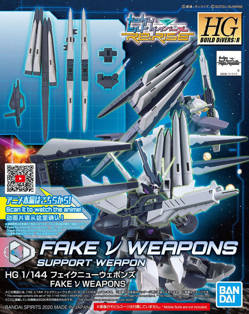 Fake Nu Weapons 1/144