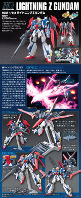 HG Lightning Z Gundam 1/144
