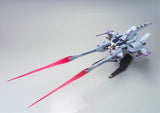 HG Meteor Unit + Freedom Gundam 1/144