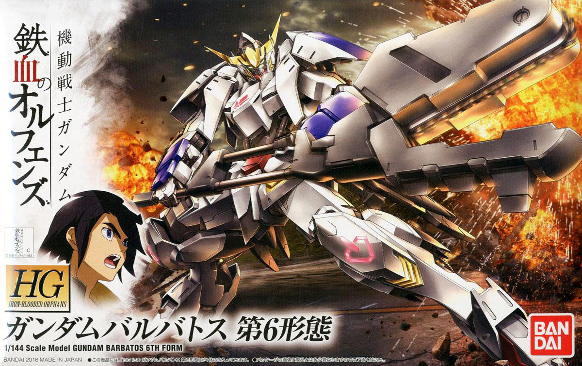 HG Gundam Barbatos 6th form 1/144