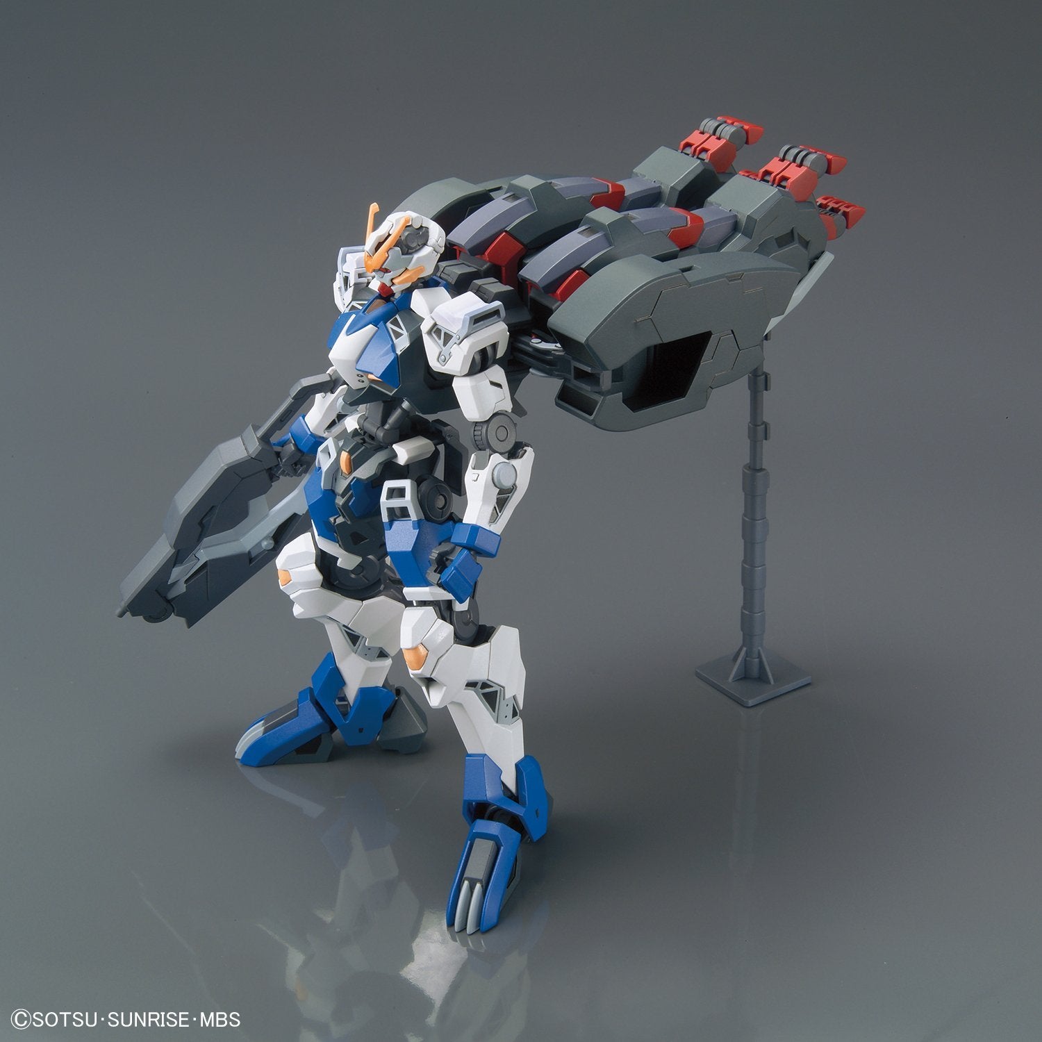 HG Gundam Dantalion 1/144
