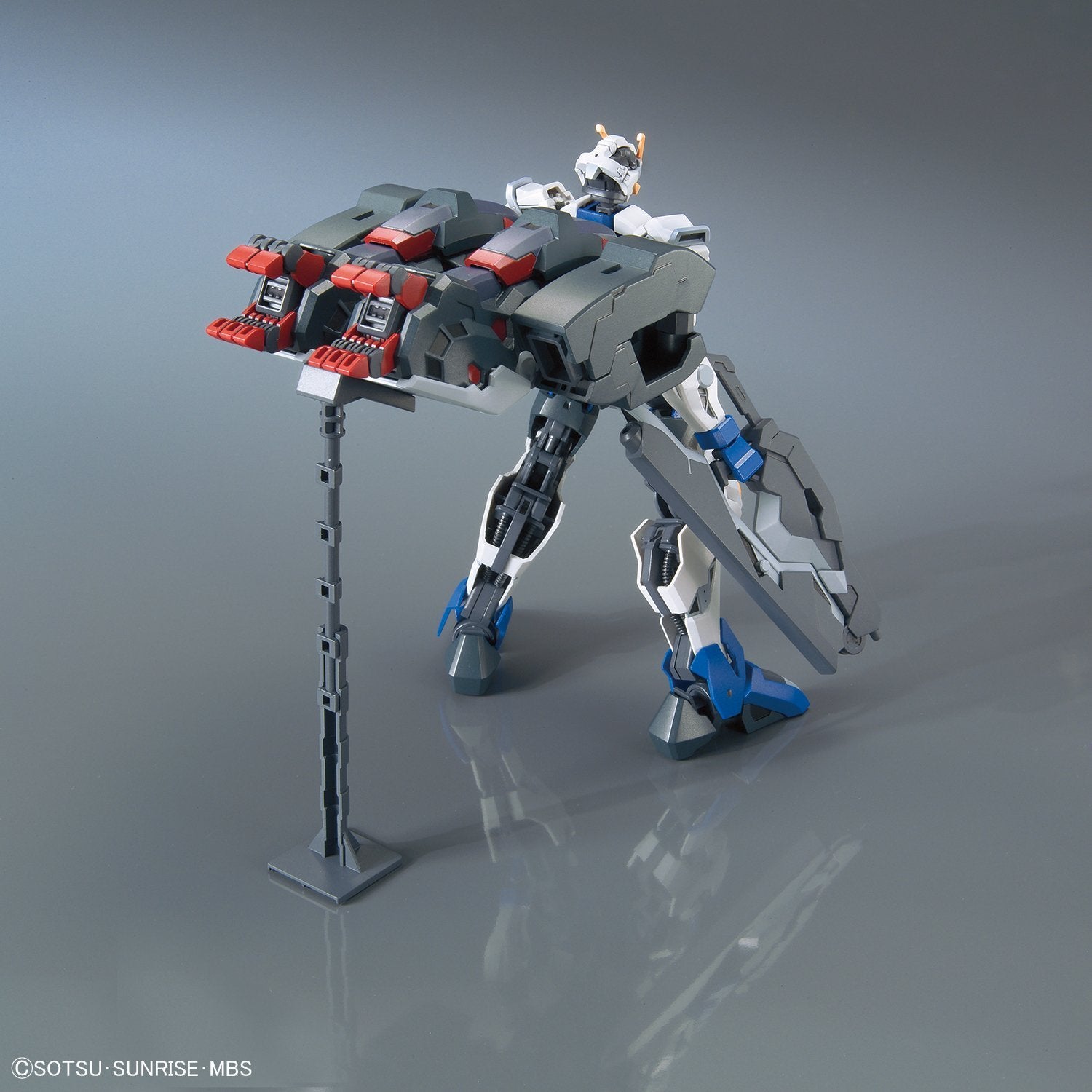 HG Gundam Dantalion 1/144