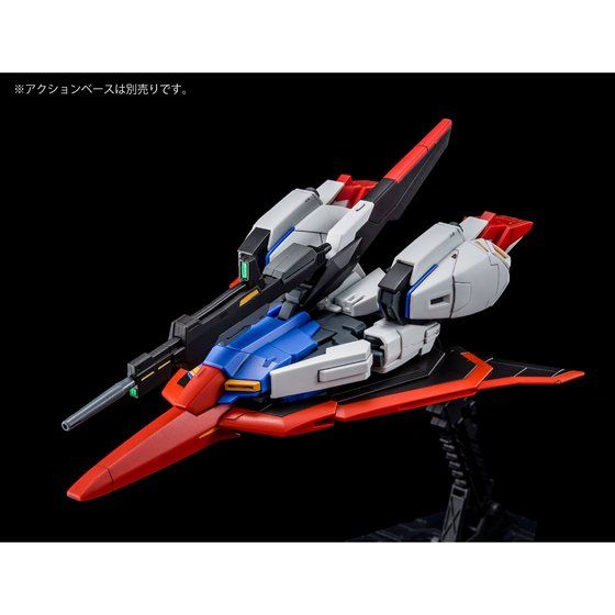 *Preorder* HGUC Gundam Zeta UC 0088  - P-Bandai 1/144 - Udgives slut september - Modtages oktober - gundam-store.dk