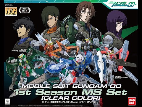 Gundam Season 1 bundle pack