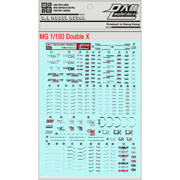 D.L Model Decal - D01 - MG GX-9901-DX Gundam Double X 1/100