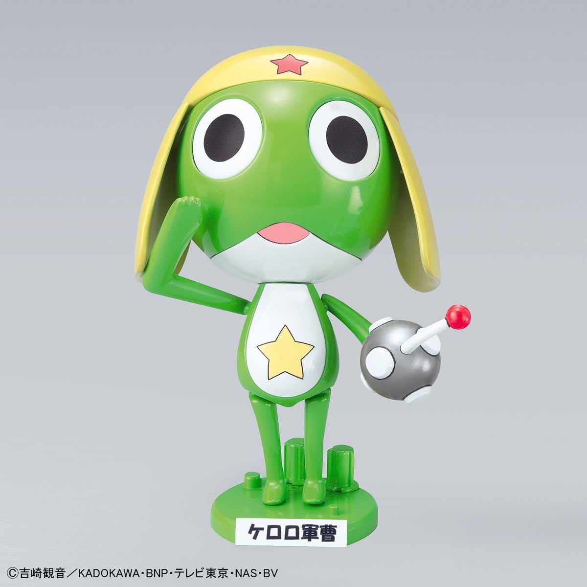 Keroro Gunso & Keroro Robo Mk-II (Anniversary Special Ver.)