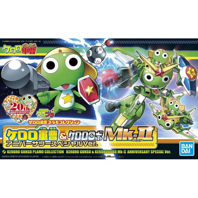 Keroro Gunso & Keroro Robo Mk-II (Anniversary Special Ver.)