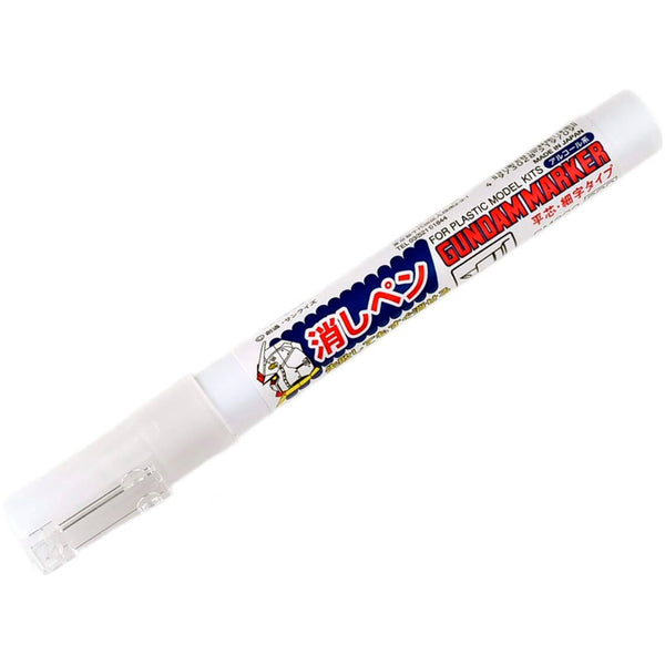 Gundam Marker GM300: Remover